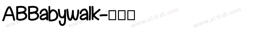 AB Babywalk字体转换